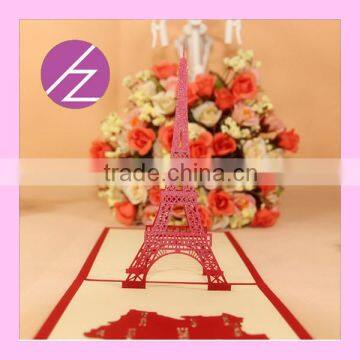 Eiffel Tower 3D Wedding Invitation Party Card 3D-3