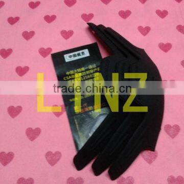 Reach standards TPU Counters size 40&43&46 for boots