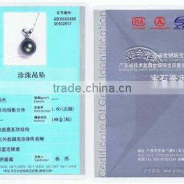 Certificate of Germ Identification