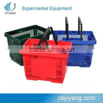 colorful plastic shopping basket