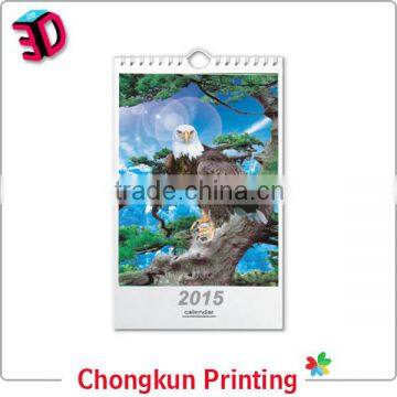 2015 print large size wall calendar