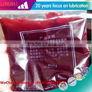 EP2 Grease, MP3 Grease, Electric Lithium Grease Pump 00 Grease From Shandong photo-5