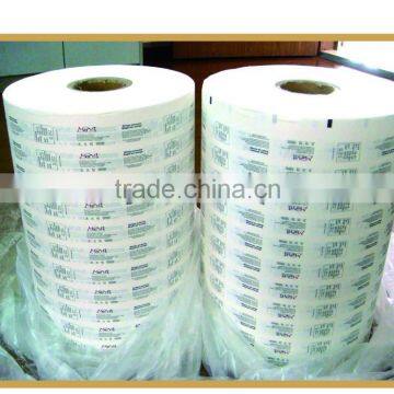 Blister packing barrier film paper for automatic packing