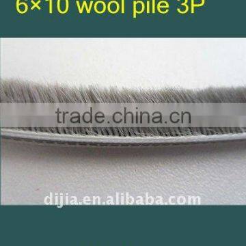 high strength door/window wool pile weather strip