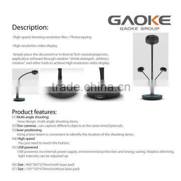 GK-3301D Classroom visual presenter document camera for presentation and scanning