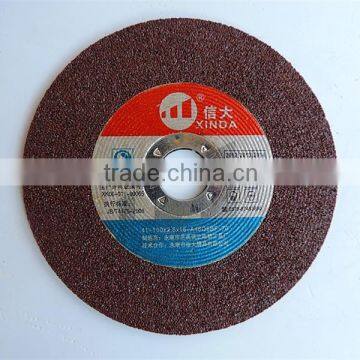 100*2.5*16 Cutting Wheel for steel