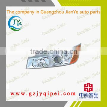 China hot sale zhongtong auto parts write headlamp headlights assy 24V