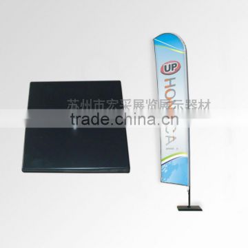 outdoor flag banner stand