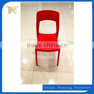 Hot sale plastic outdoor chair/Wholesale plastic chair HYH-9119