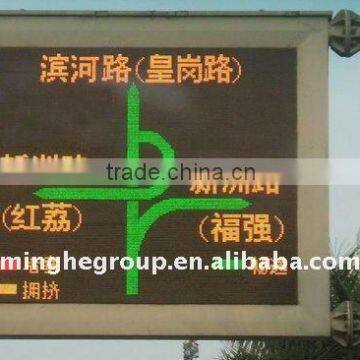 Single Color led screen