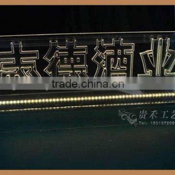 Acrylic Ice Sculpture for Wine Pouring,fashion Ceremony Supplies photo-4