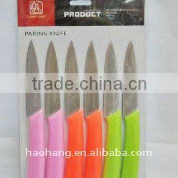 colorful handle paring knife set, best cheap kitchen knife