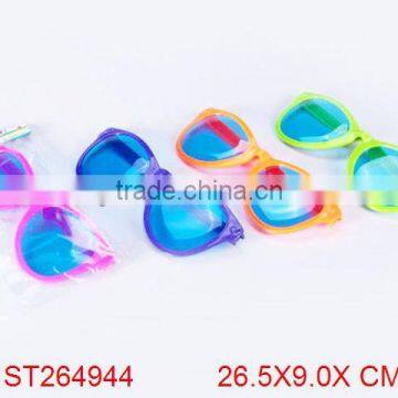 SUN GLASSES