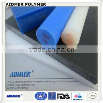 PA6 NYLON ROD