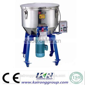 CE PP/PE + Caco3 high speed plastic raw materials powder mixer