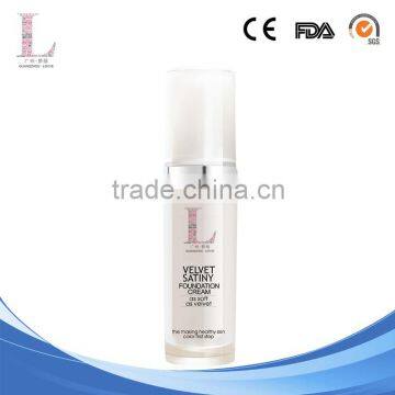 Direct Guangzhou factory supply private label skin care odm and oem best milk body lotion