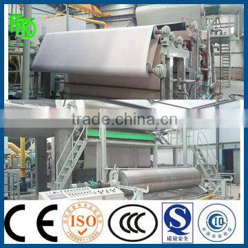 1880mm High Speed Bathroom Toilet Tissue Paper Making Machine photo-3
