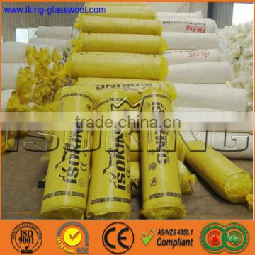 glasswool