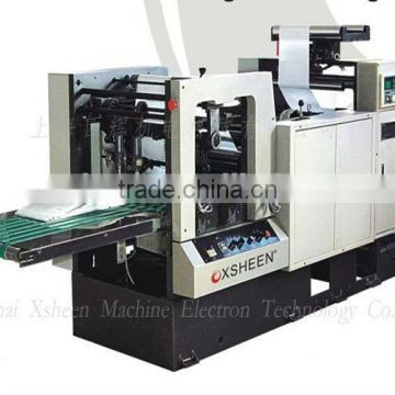 professional bill punching and folding machine