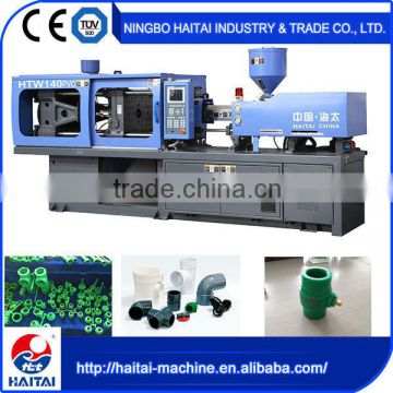 HTW140 PVC hot new products for 2016 small size injection molding machine