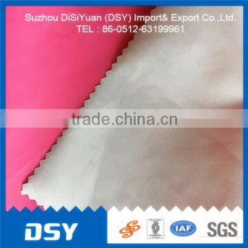 clothing,pongee fabric wholesale,wholesale fabric Textile