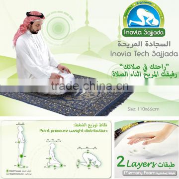 2016 Fatigue 2cm thickness memory foam muslim prayer carpet pray mats                        
                                                Quality Choice