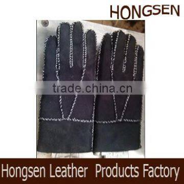 HS2060 leather hand gloves