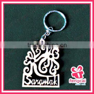 Custom-made Wooden Laser Cut Flower Shaped Key chain (Wooden craft in laser-cutting & engraving)