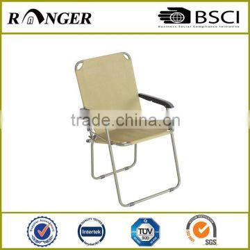 Portable Heated Camping Folding Chair