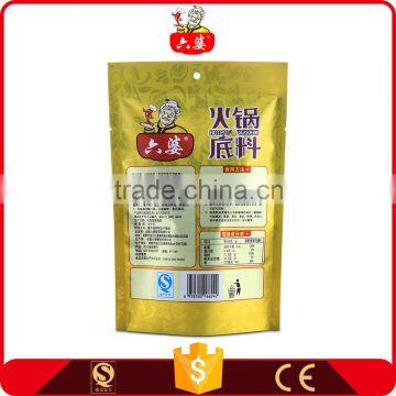 China Wholesale Market Flavor Beef Tallow Soup Base