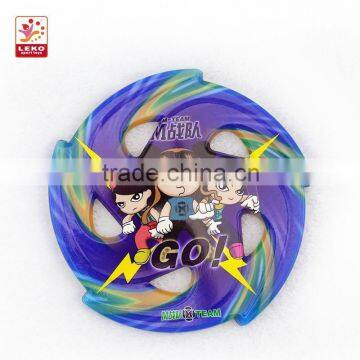 Outdoor Game Lovely PU Frisbee Game for Sales photo-3