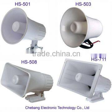 hot sale 20w waterproof horn speaker HS-503,China