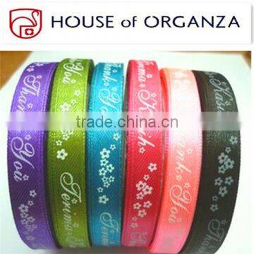 Multicolor Satin Ribbon