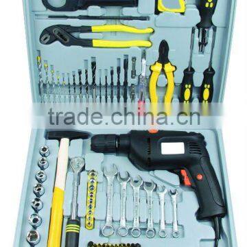 75 PCS TOOL SET