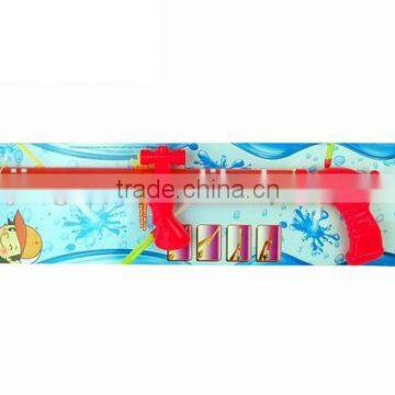 2015 Kids Toy Water Gun