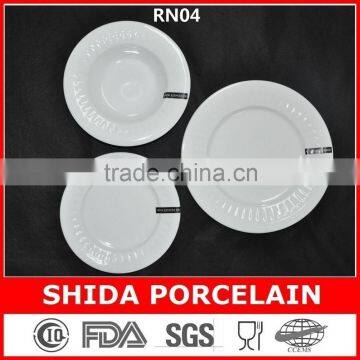 2015 New Super White Porcelain Embossed Plates photo-3