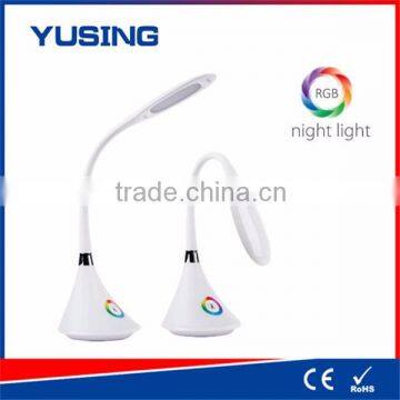 Ningbo Brand 7W 5V/1A Touch RGB Living Color Changing Intelligent Table Light Flexible Goose Neck Arm Smart LED Desk Lamp