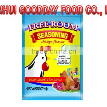 Nigerian Foods Seasoning powder of 10g/sachet