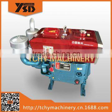 YASHIDA ZS1115 20HP Diesel Engine Single Cylinder Water Cooled Direct Injection
