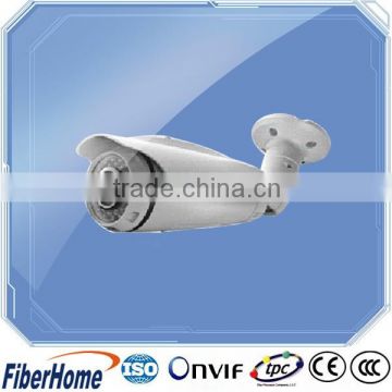 2M pixel security night vision network cctv camera