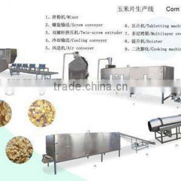 Hot Sale Corn Flakes snack food processing machinery