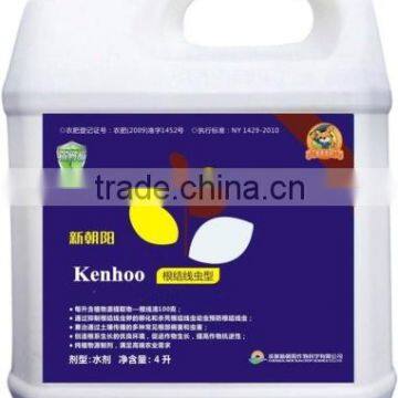 Biological nematicide Kenhoo for controlling root knot nematodes