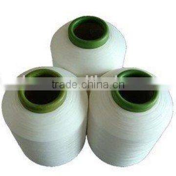 Raw white semi dull filament nylon 6 yarn dty colorful nylon thread hangzhou good price