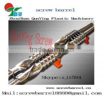 extruder twin screw mixer