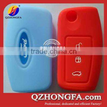 Silicone Key Cover or Car Keys