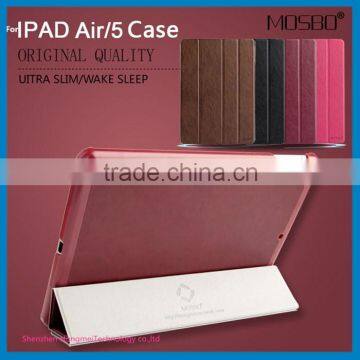 PU Leather Magnetic Smart Cover Colorful Case Shell For iPad Air/5