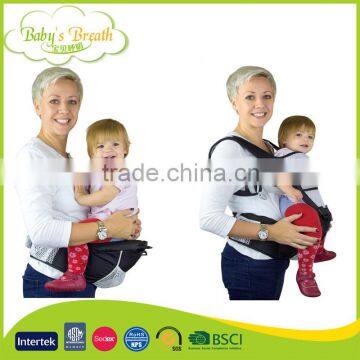 BC-35 2015 New Style Adult Baby Hip Seat Carrier China Basket/Baby Sling Ring