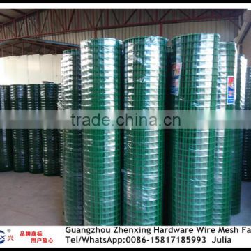 Wholesale pvc-coated welded wire mesh for hacienda ZX-HLW0101