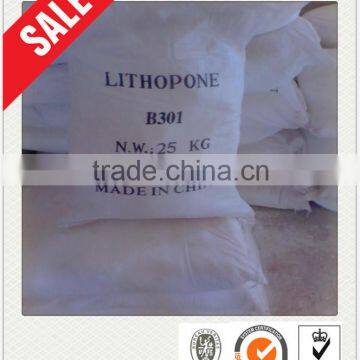 Pigment raw material Lithopone powder