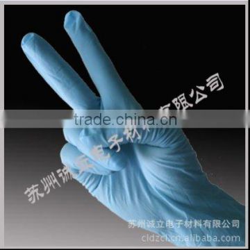 Disposable nitrile gloves